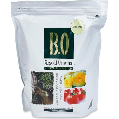 Altea Japanischer Bio-Düngerwürfel mit langsamer Freisetzung