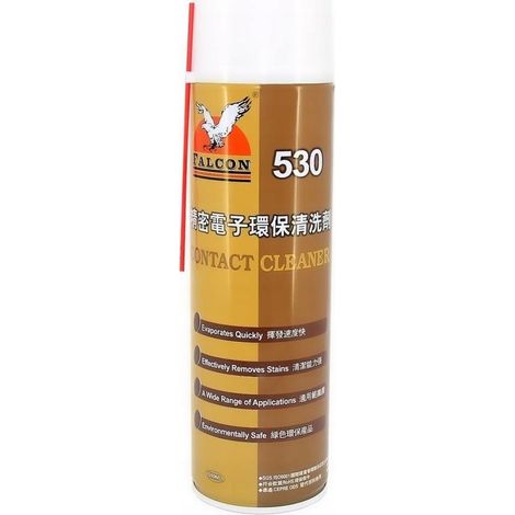 MID 530 spray per la pulizia dell'elettronica, colla loca 550ml