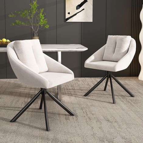 Stuhl Sessel mobil Drehbar Samt Beige Metall OKMYHOME (1/5)