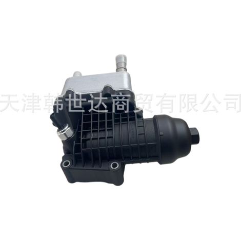 264102R001 is suitable for Hyundai and Kia parts oil filter assemblies 26400-2R001 (1/4)