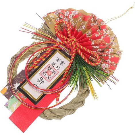 Couronne japonaise décorative suspendue en paille, lot de 2, pour la décoration intérieure (1/5)