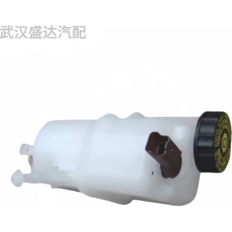 Réservoir de liquide de frein 4635F1 compatible avec Peugeot Citroën DOT4. (1/5)