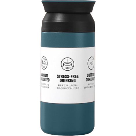 Tasse Thermique En Acier Inoxydable 304 - Isolation Sous Vide - Pour Café Thé Expresso - Portable Avec Couvercle Étanche - 6 8 X 20 8 Cm - 1 Pièce (1/5)
