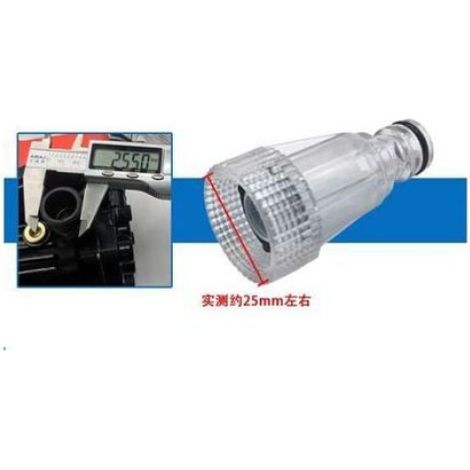 Raccord De Tuyau - 25 Mm - Pour Filtre D'admission D'eau - Pour Nettoyeur Haute Pression - 1 Piece (1/4)