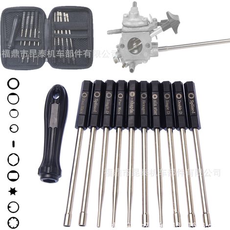 11-piece combination screwdriver precision adjustment tool kit for repairing motorcycles, lawnmowers, chainsaws, and carburetors. (1/5)