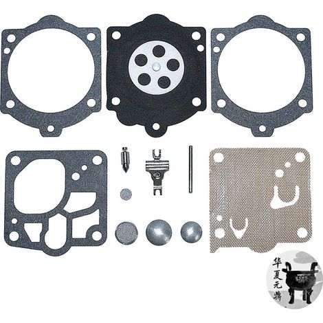 Kit de réparation de carburateur applicable à Walbro K10-RWJ, Husqvarna 365, X-torq 372 (1/4)