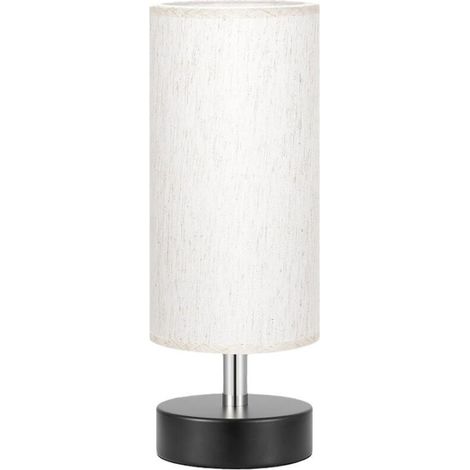 Petite lampe de table pour chambre à coucher - Lampes de chevet pour tables de nuit (1/5)