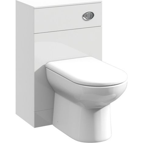 Slimline WC Unit   - 600mm - Gloss White