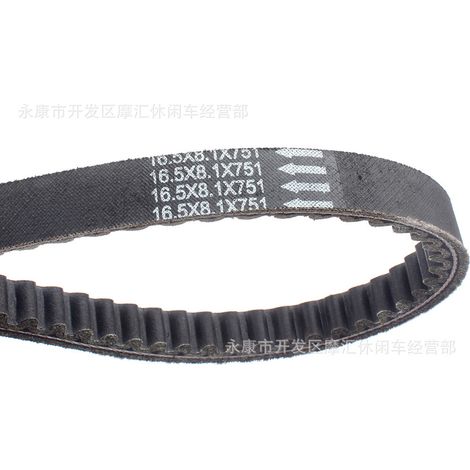 Motorcycle accessories compatible with Yamaha BW's 50 YN50 Neo's YQ50 Aerox drive belts (1/5)