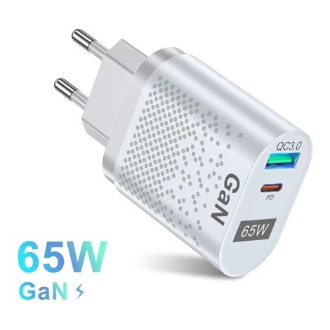 Chargeur USB Gan 65 W, adaptateur de charge rapide QC3.0 universel, prise UE/US/KR/AU, tête de charge rapide pour téléphone en nitrure de gallium (1/5)