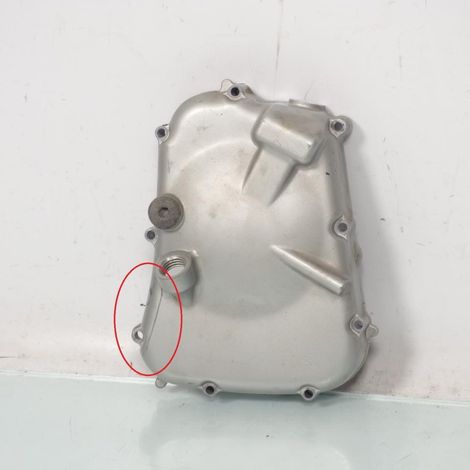 [PRODUIT D'OCCASION] Carter d alternateur origine pour scooter Yamaha 125 Xmax 2006 à (1/2)
