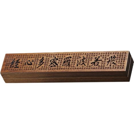 Quadratisches Räuchergefäß Dekoratives Aroma Räucherstäbchenhalter mit Chinesischem Stil Nicht Leicht zu Verformen Sicher und Zuverlässig für Büro und Aromatherapie (1/5)