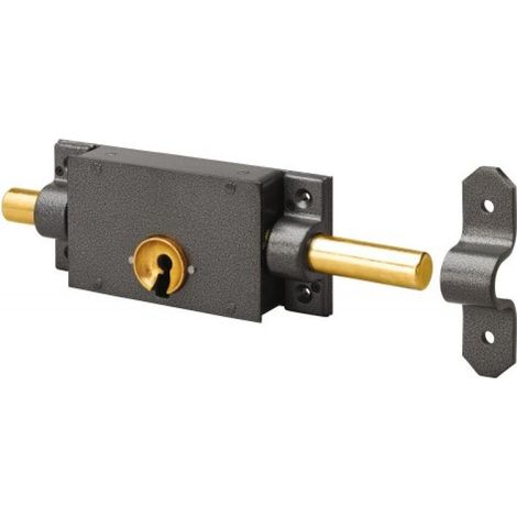 Serrure prison santé 973 avec gâche - METALUX - FC09730010 (1/2)