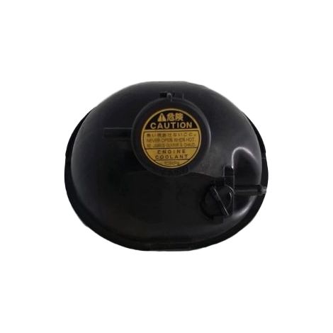 [PRODUIT D'OCCASION] Vase Expansion TOYOTA Avensis 2003- ♻️ Ref Oe. 164820g020 - Garantie à vie (1/2)