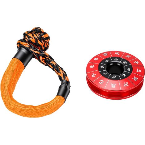 Synthetic Soft Shackle Pull-Out Ring Kit, 45,000 LB Breaking Strength Winch Recovery Pulley for Towing Systems (1/5)