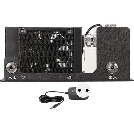Module de refroidissement liquide à ventilateur unique SLMZ ZB, filetage G1/4, compatible avec les imprimantes 3D, pompe de refroidissement liquide pour téléphones portables, prise UE 100-240 V, quali (1/4)