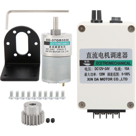Moteur à courant continu 24V XD-37GB35 5rpm/min, couple élevé, basse vitesse, sens horaire/antihoraire pour machine-outil CNC (1/5)