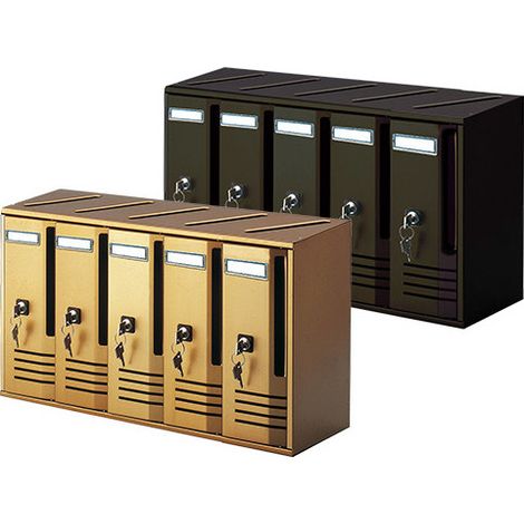 Blocchiera Cubo C6 bronzo – 4 cassette postali componibili in alluminio – Alubox