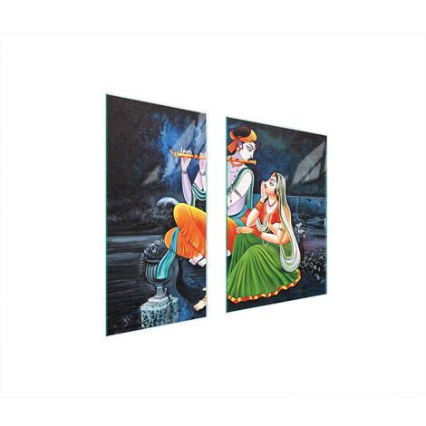 GLASSCHUTZPLATTE 75x52 DAMEN