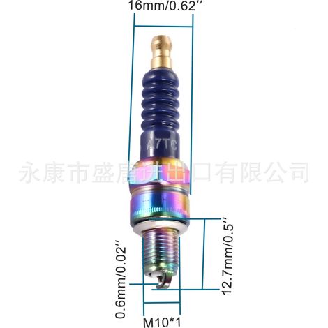 One blue A7TC motorcycle spark plug (50cc, 70cc, 90cc, 110cc), ignition connector for motorcycle fuel injection. (1/4)