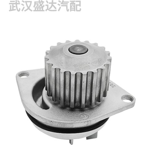 1201E5 is applicable to Peugeot Citroën 1007, 206, 307, DS, C2, C3, and C4 engine water pumps. (1/5)