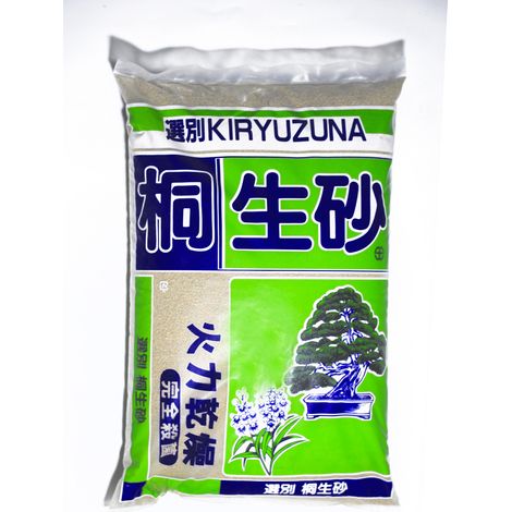 Kiryuzuna terriccio per conifere Bonsai - grano 2 mm - sacco 15 lt. (1/2)