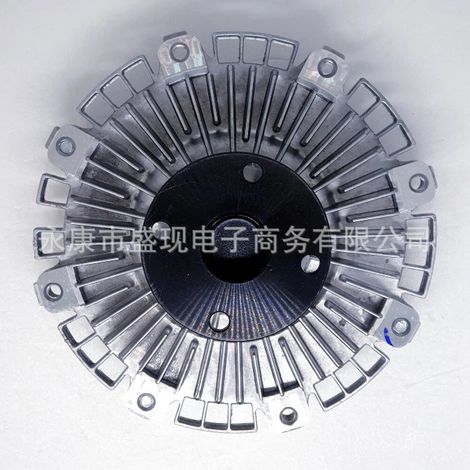 252374A100 25237-4A100 convient aux coupleurs de ventilateur Hyundai Kia. (1/4)
