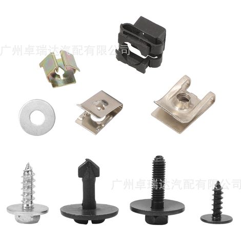 Reparatursatz 4F0863821K: Schraubenclip für Motorabdeckung für Audi A6 4F, A6 4B und A6 (1/4)