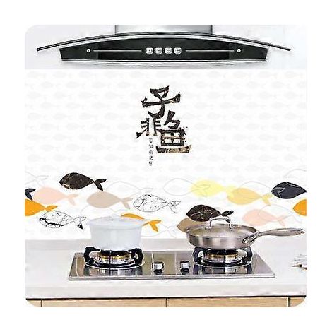 Autocollants anti-huile pour cuisine, autocollants pour plaques de cuisson résistants aux hautes températures, autocollants pour carrelage en céramique, papier peint décoratif imperméable pour hotte a