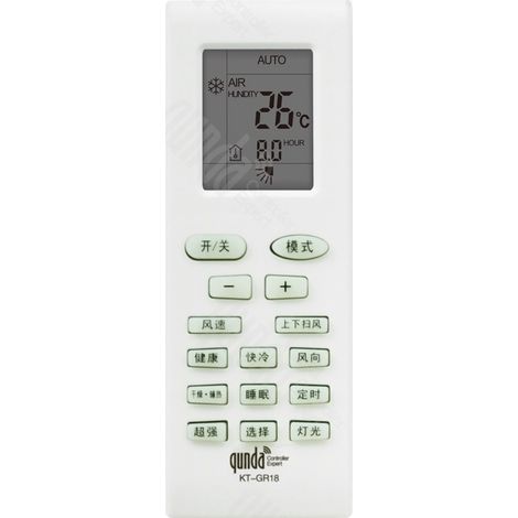 Compatible with Gree air conditioner remote controls YBOF2, Y502K, YADOF, YAPOF, YVOFB5 (Gree universal) (1/2)