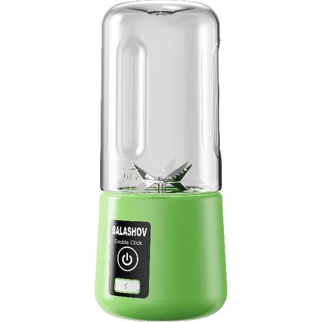 Tasse à jus, rechargeable par USB, design portable, vert, UE (1/2)