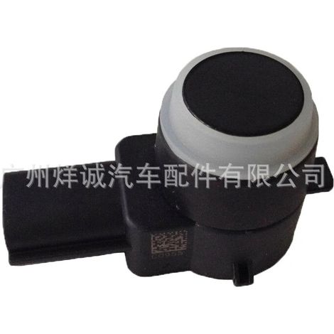 25855501 is suitable for Cadillac and Chevrolet automotive parts, including reversing radar sensors and parking sensors. (1/4)