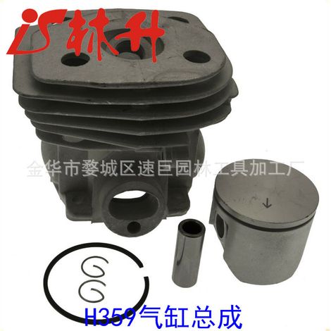 Cylindres compatibles avec Husqvarna 353, 351, 350 et 346XP. (1/4)