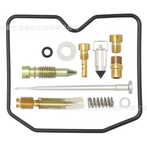Motorcycle carburetor repair kit for KLR650, KL650, and KLX650 (1987-2007) (1/5)