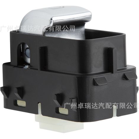 A2059051513 located on the power switch/button for the Mercedes-Benz W205 (black). (1/4)