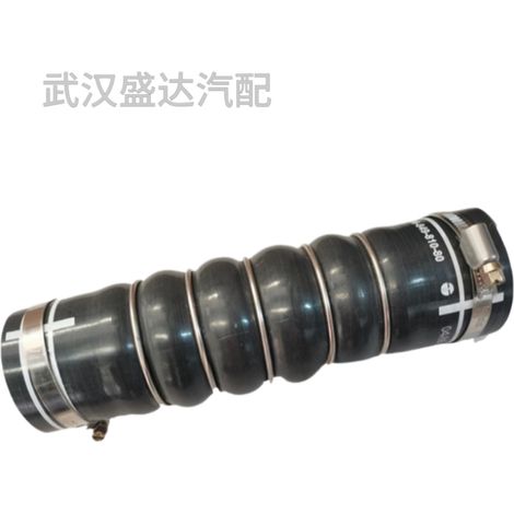Intercooler connecting pipe 9684981080 is suitable for Peugeot 400, 8500, 8508, and Citroën C5 AIRCROSS. (1/5)