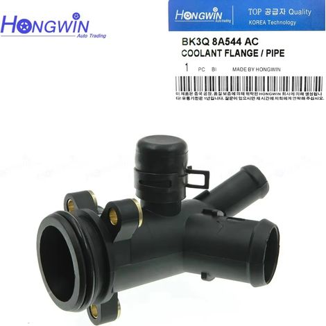 Convient pour le tuyau d'égalisation de pompe à eau Ford BK3Q-8A544-AC (1/5)