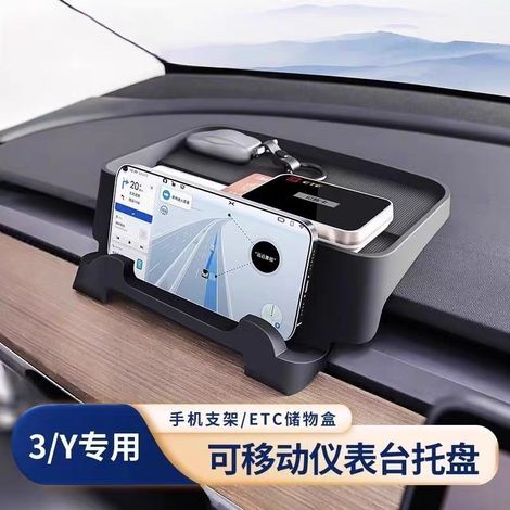Erweiterbare ETC-Handyhalterung, Ablagefach in der Mittelkonsole und Taschentuchbox für das Armaturenbrett des Tesla Model 3Y (1/5)