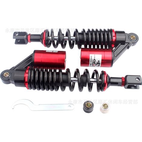 1 pair of U-shaped fork GY6 pedal electric scooter ATV four-wheel beach rear airbag shock absorber 320MM (1/4)