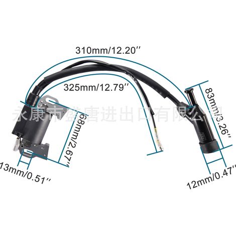 GOOFIT ignition coil adapter for GX120, GX140, GX160, GX168 (4HP, 5.5HP, 6.5HP) (1/4)
