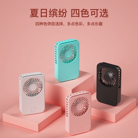Petit ventilateur portable rechargeable USB, format mini, idéal pour un bureau ou comme cadeau publicitaire. Possibilité d'impression de logo. Vente en gros. Modèle F18 bleu, 1200 mAh. (1/2)