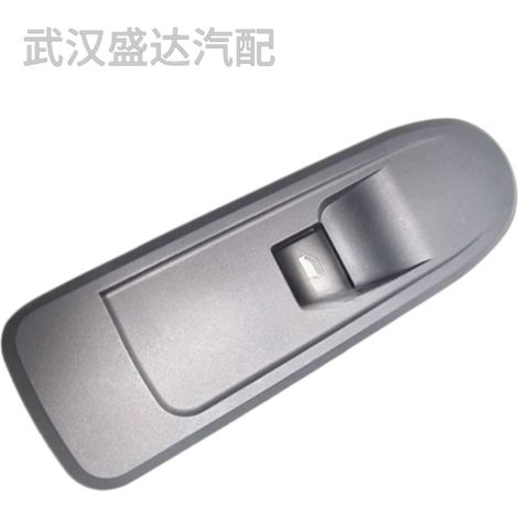 Le commutateur de lève-vitre avant droit 6490GL 6490GN est compatible avec les Peugeot 508, 408, 308 et Citroën C5. (1/5)