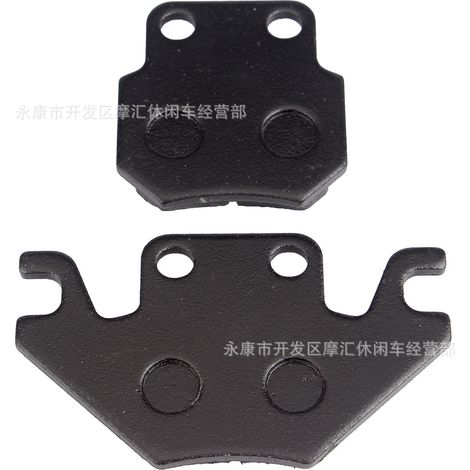 Compatible with Italika Atv190 Rear Brake Qj150 Qj125 brake friction pads F15020439 (1/4)