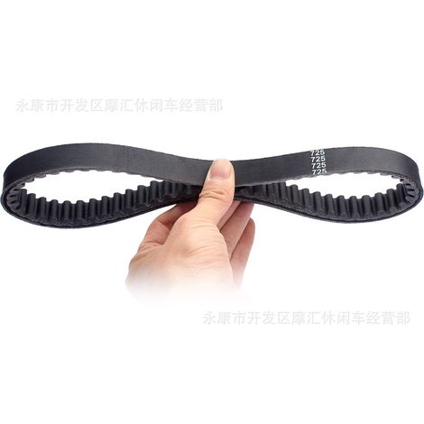 ATV go-kart parts 30 series torque converter motor drive transmission belt 725 type rubber transmission belt (1/5)