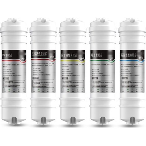 Wasserfilter mit integriertem Ultrafiltrationselement für den Hausgebrauch (1/5)
