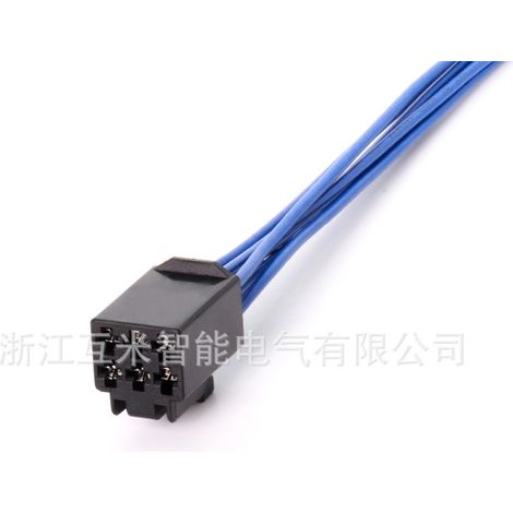 Kabelbaum DJ7061Y-3.5-21 für J6 Netzteilbox-Stecker 3.5 Serie 6-polig 6-adrig (1/4)