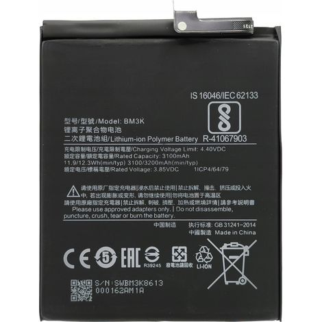 Nouvelle batterie BM3K compatible avec Xiaomi Mi Mix 3 M1810E5A 3200 mAh (1/2)