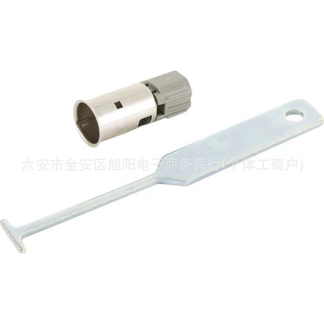 Suitable for Jeep Dodge cigarette lighter sockets 04793554AC 4793554AC (1/5)