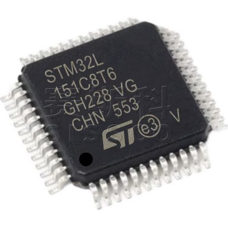 STM32L151C8T6 and STM32L151CBU6 Electronic Components Chips 5 packs