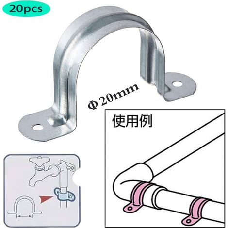 20 Rohrschellen aus Edelstahl 304, Rohrbefestigungen, Zweilochflansche zur Befestigung von Rohren und Fittings